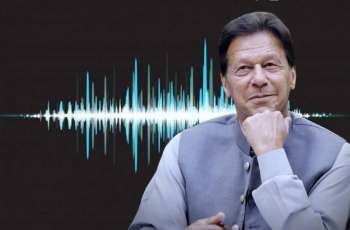 Alleged audio of Imran Khan goes viral on social media