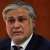 Govt aims for addressing structural issues to end fiscal deficit: Ishaq Dar 