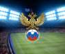Russian National Football Team Will Not Take Part in Draw for Euro-2024 Qualifiers - RFU