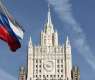 Russia Expels Employee of Consulate General in Vladivostok