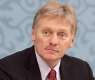 Russian Citizenship Granted to Snowden at His Request - Peskov