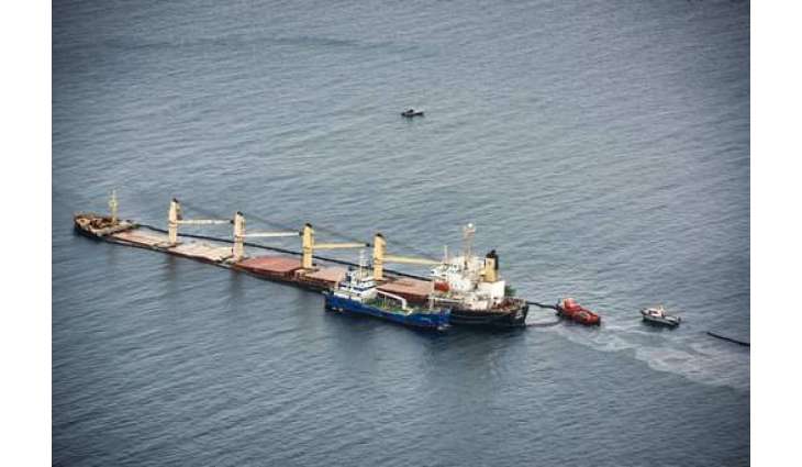 Oil Slick From Half-Sunk Ship Off Gibraltar Reached Spanish Coast - Reports