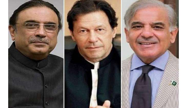 PM, Zardari reacts to Imran's speech about appointment of new army Chief