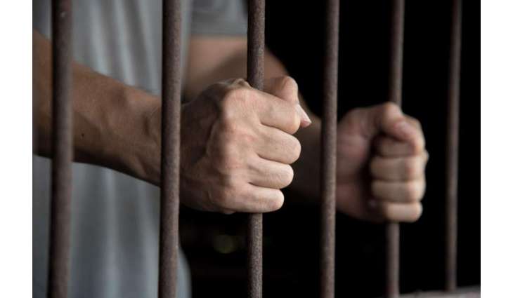 Ukraine Sentences Lysychansk Citizen to 12 Years in Prison for Collaboration With Russia