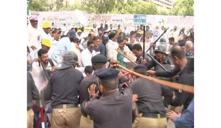 FUUAST teachers protest over non-payment of salaries