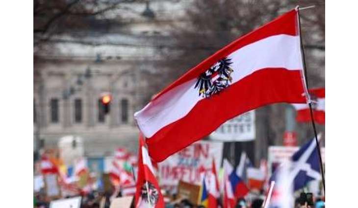 Tens of Thousands in Austria Protest Rampant Inflation