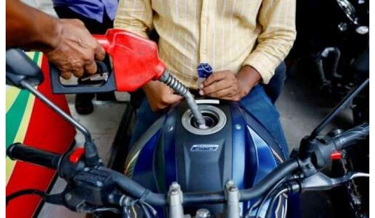 Thousands in Indonesia's Surabaya Protest Against High Fuel Prices - Reports