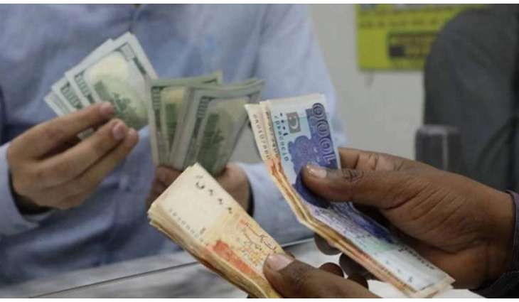 FIA launches crackdown against illegal money exchangers