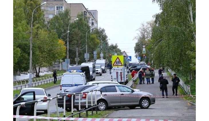 EU Condemns School Shooting in Russia's Izhevsk