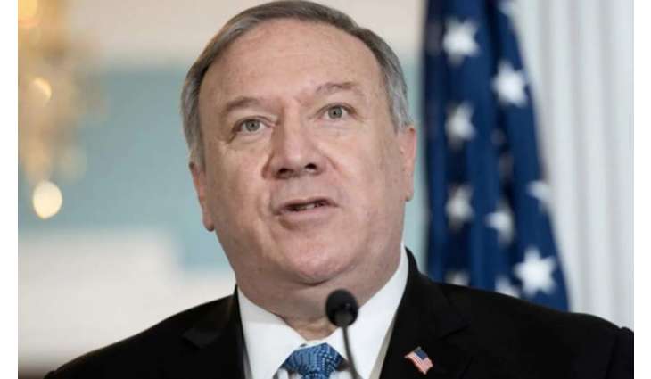 Pompeo Criticizes Biden for 'More Ambiguous' US Policy on Taiwan