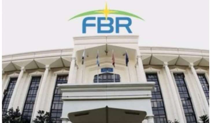 FBR releases procedure, collection of Capital Value Tax