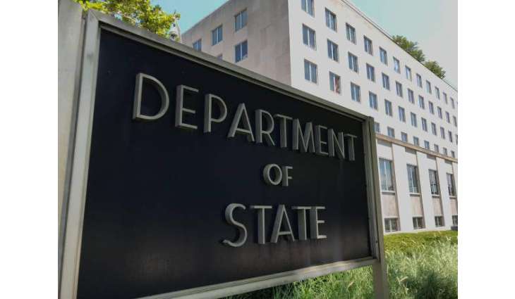 Senior US Official to Discuss Ukraine, China During Trip to Europe, Mideast - State Dept.