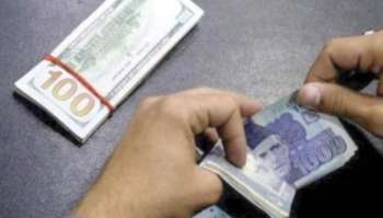 Rupee continues to lose value against US dollar