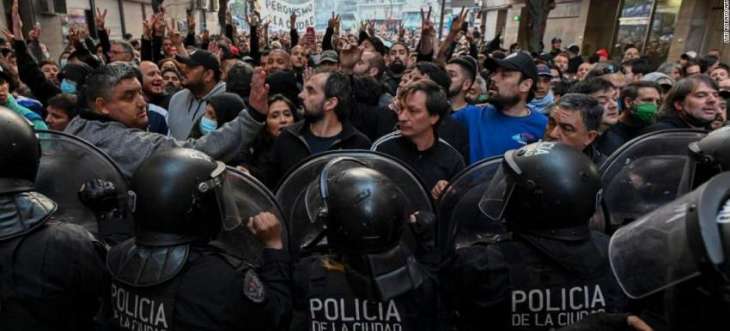 Buenos Aires to Witness Protests After Attack on Vice President - Government Coalition