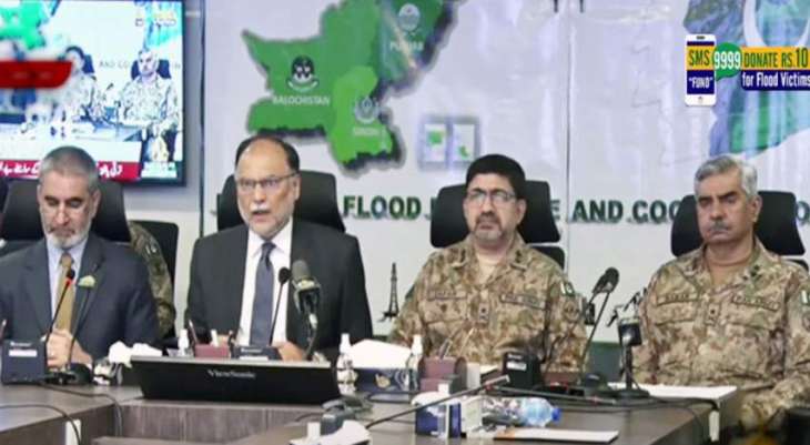 Govt to bring normalcy back in lives of flood affectees: Ahsan