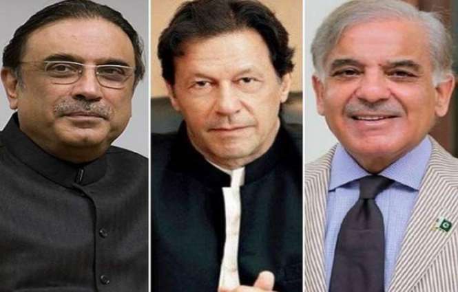 PM, Zardari reacts to Imran's speech about appointment of new army Chief