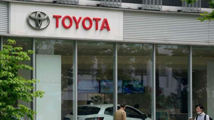 Toyota Halts Operation of 3 Factories in Southwest Japan Due to Approaching Typhoon
