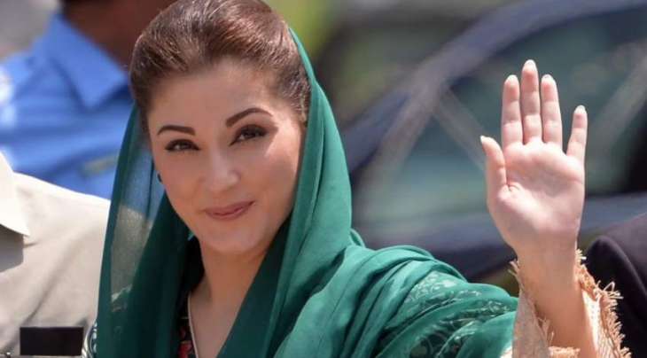 LHC judge excuses to hear Maryam's plea for return of her passport