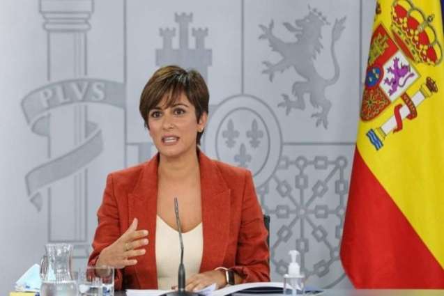 EU Allocates $998.6 Million to Modernize Spanish Regional Administrations - Minister