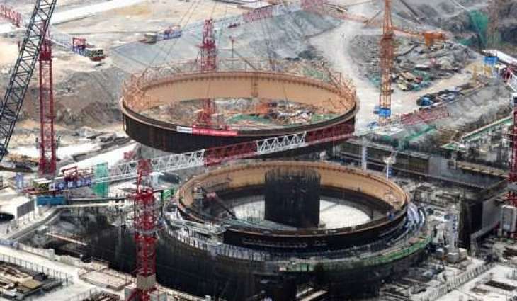 China Approves Thermonuclear Reactor Construction, to Start Production by 2028 - Scientist