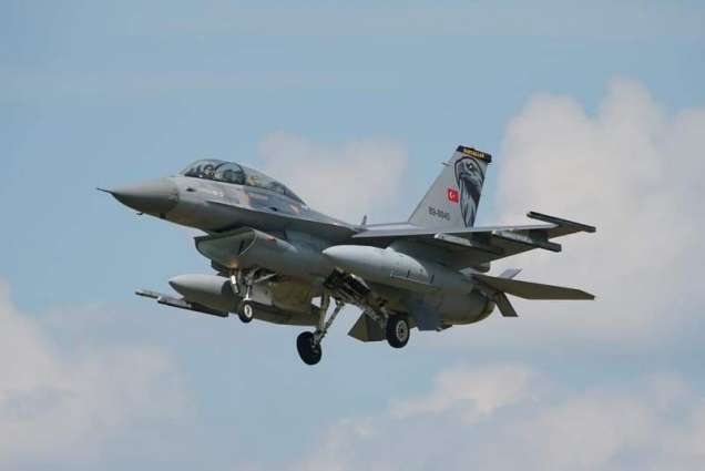 Greece Intercepts Turkish F-16 Jets Flying Over Greek Islands - Reports