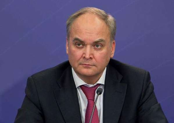 US to Be Dragged Into Conflict With Russia if Kiev Gets Long Range Missiles - Antonov