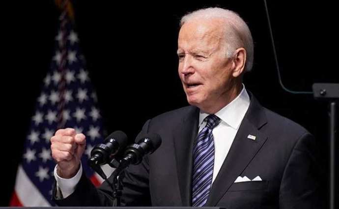 Biden Believes Iran Nuclear Deal Still in US Interest Despite Stalemate - State Dept.