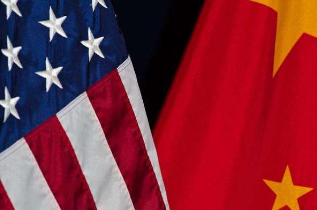 State Dept. Says Next Decade 'Decisive' in US-China Competition