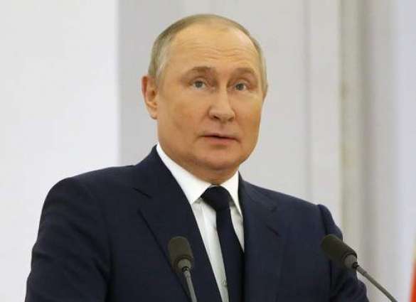 Putin on G20: We Received Invitation, Decision Will Be Made