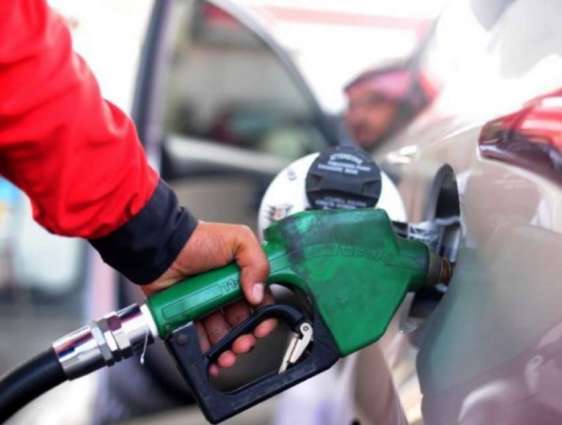 Govt is likely to update fuel prices today