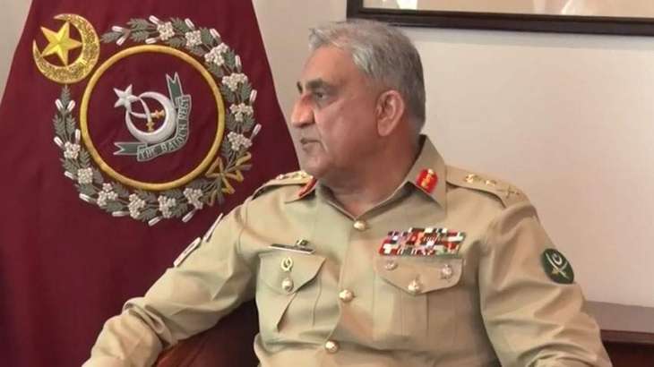 Army Chief, EU Ambassador discuss regional security