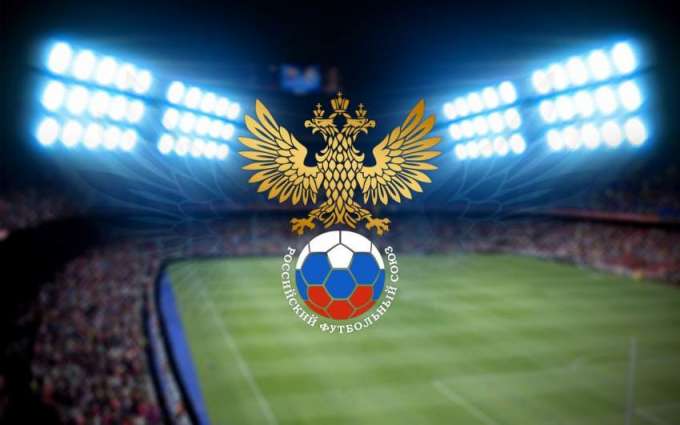 Russian National Football Team Will Not Take Part in Draw for Euro-2024 Qualifiers - RFU