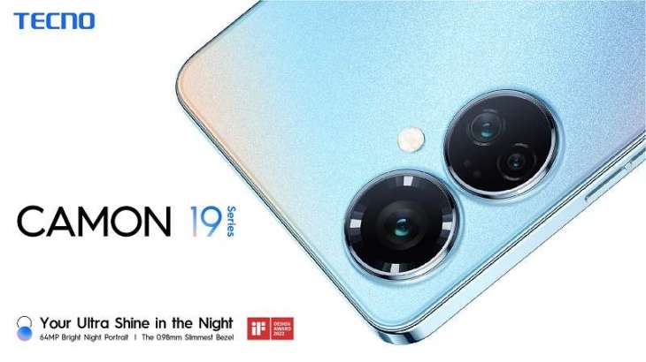 TECNO Launched Camon 19 Pro in Pakistan with 64MP Bright Night Portrait camera with RGBW Technology and 0.98mm Slimmest Bezel