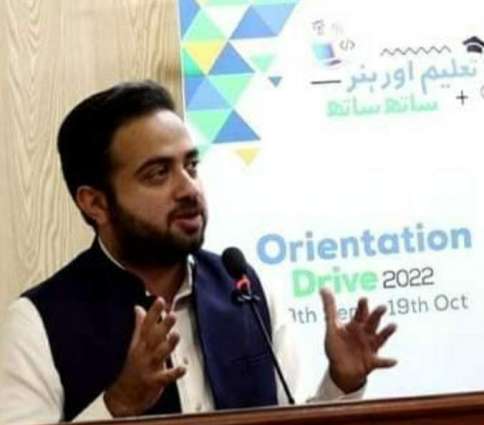 ‘Taleem Aur Hunar Sath Sath’ Orientation Drive is aimed at empowering & educating the youth: IT Minister Dr. Arsalan Khalid