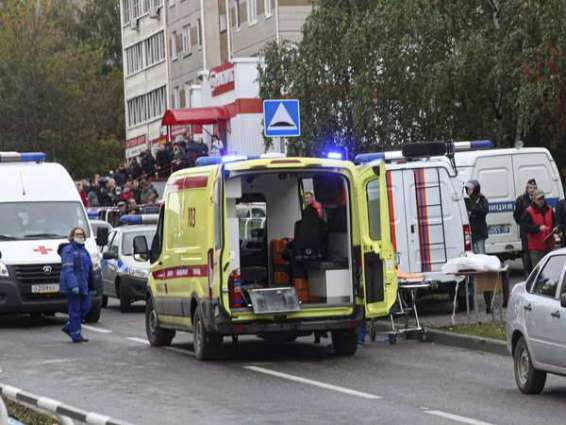 Death Toll in Izhevsk School Attack Rises to 15, Including 11 Children - Investigators