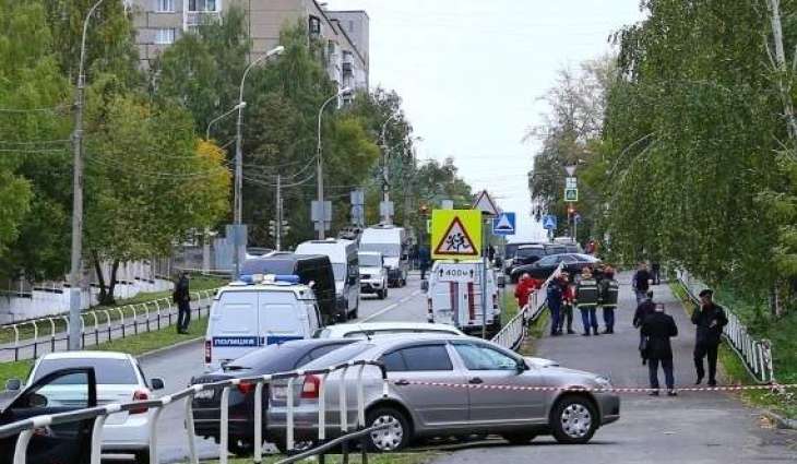 EU Condemns School Shooting in Russia's Izhevsk