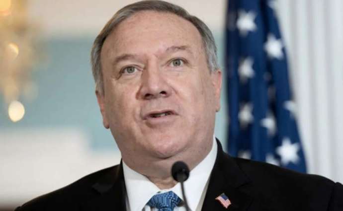 Pompeo Criticizes Biden for 'More Ambiguous' US Policy on Taiwan