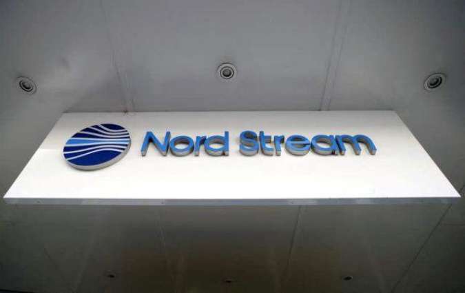 White House Says Will Not Speculate on Cause of Nord Stream Gas Pipelines Leaks