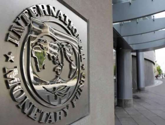 IMF Says Closely Monitoring Recent Economic Developments in UK, Engaged With Authorities