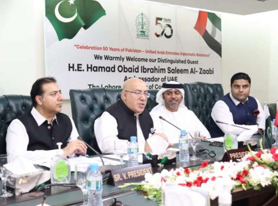 LCCI marks 50 years completion of PAK UAE diplomatic relations