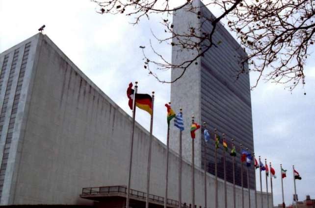 US, 5 Central Asian States Discussed Cooperation at UN General Assembly - State Dept.