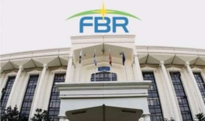 FBR releases procedure, collection of Capital Value Tax