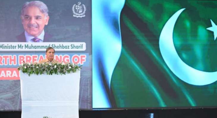 PM lays foundation stone of Bhara Kahu bypass in Islamabad