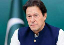 Magistrate issues arrest warrants of PTI Chairman Imran Khan
