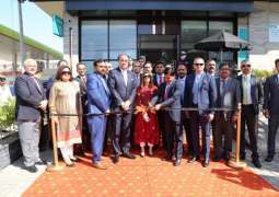 HBL Inaugurated Prestige Lounge in Rahim Yar Khan