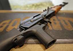 US Supreme Court Rejects Gun Rights Cases Challenging Bump Stocks Ban - Filing