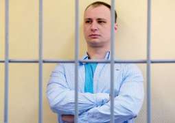US Citizen Sentenced to 4.5 Years in Russian Prison for Attacking Police Officer