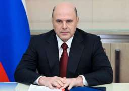 Russian Prime Minister to Attend Eurasian Intergovernmental Council in Armenia October 21