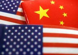US Adds 31 Chinese Companies to Export Control List - Commerce Dept.