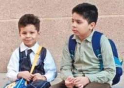 وفاة طفل سعودي فی مدارس مدینة القطیف بعد نسیانہ داخل حافلة نقل خاصة